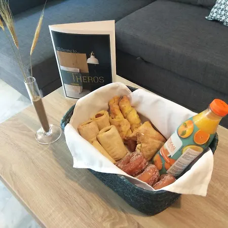 Aparthotel Theros
